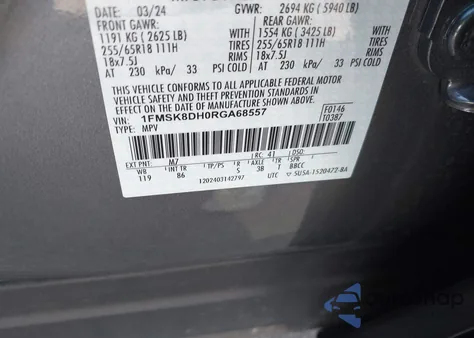 2024 Ford Explorer Xlt из США, поврежденный, VIN 1FMSK8DH0RGA68557